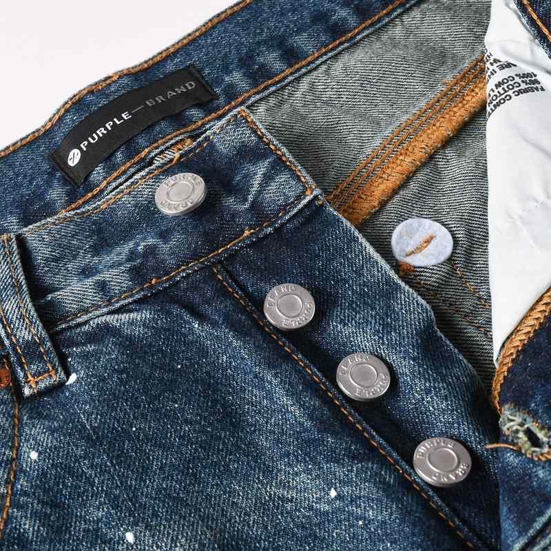 Purple-Brand Jeans    PU9139 - DopestKickz