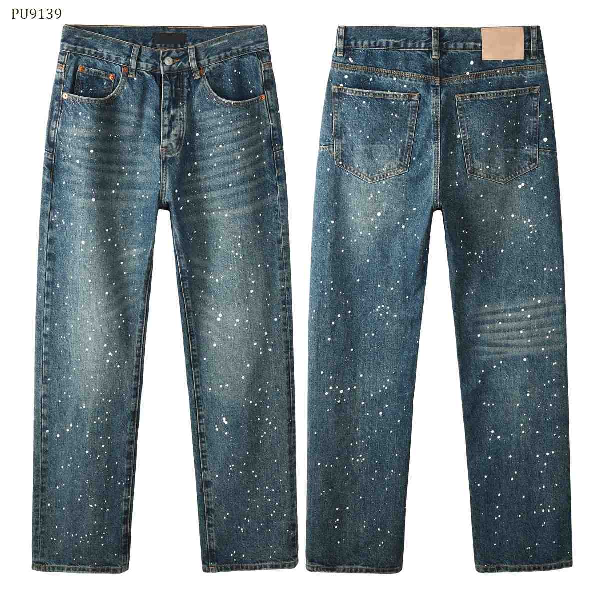 Purple-Brand Jeans    PU9139 - DopestKickz