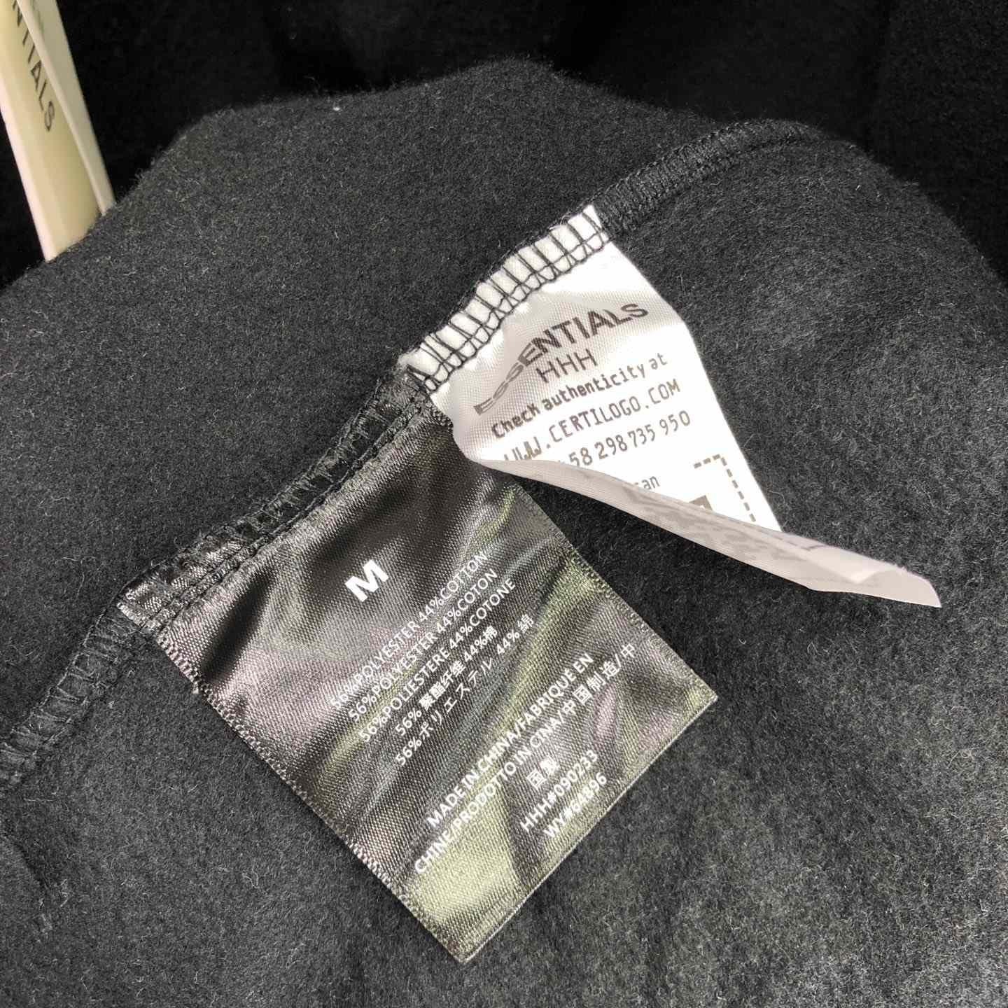 Fear of God Essentials Stripe-detail Jacket - DopestKickz