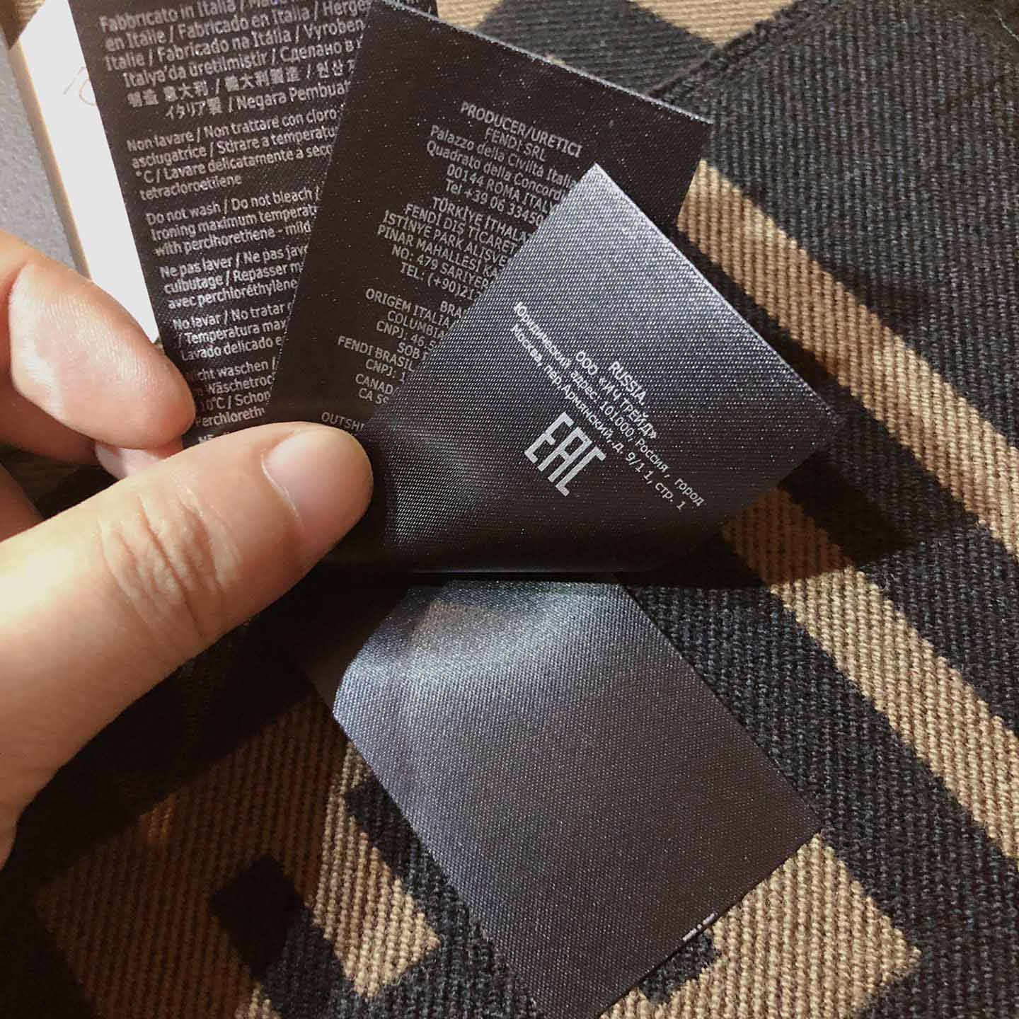 Fendi Scarf Wool Brown - DopestKickz