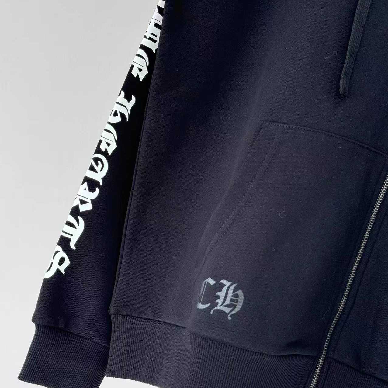 Chrome Hearts Zip Up Hoodie - DopestKickz