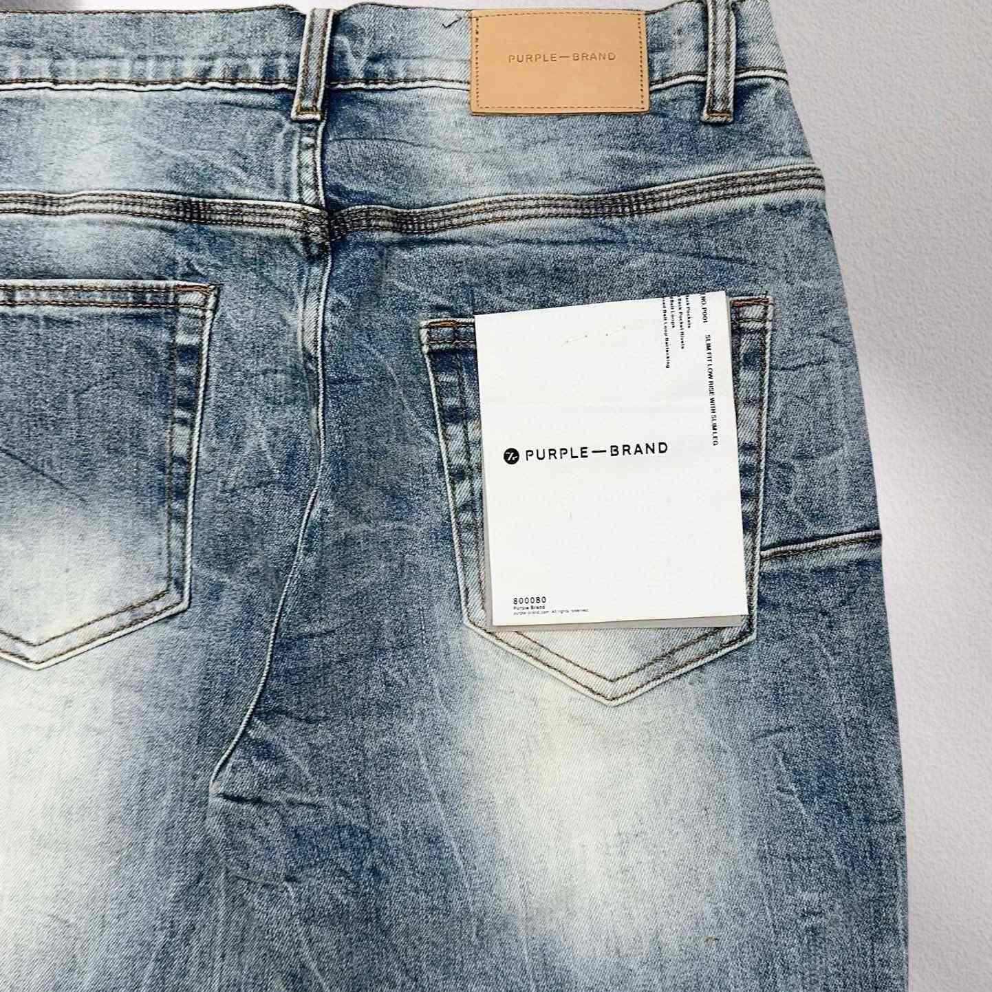 Purple-Brand Jeans   8333 - DopestKickz