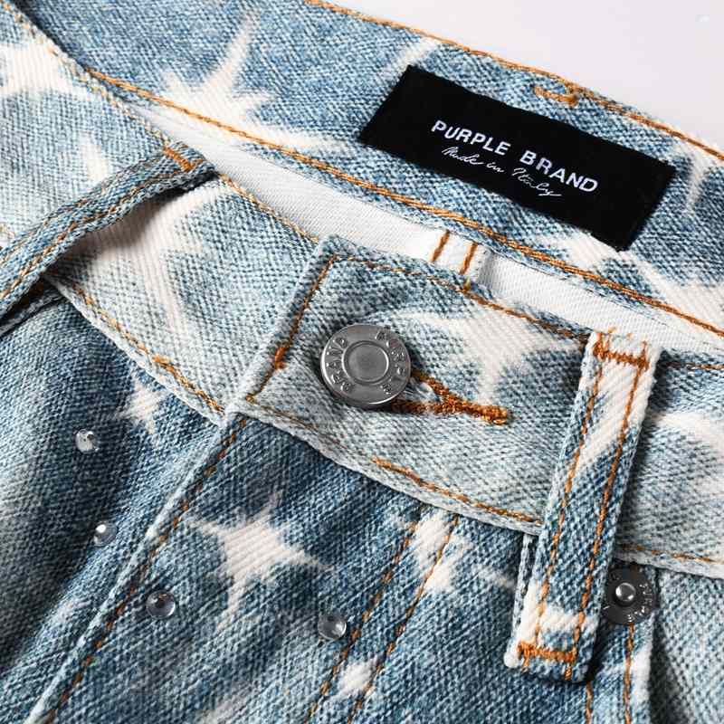 Purple-Brand Jeans    PU9141-11 - DopestKickz