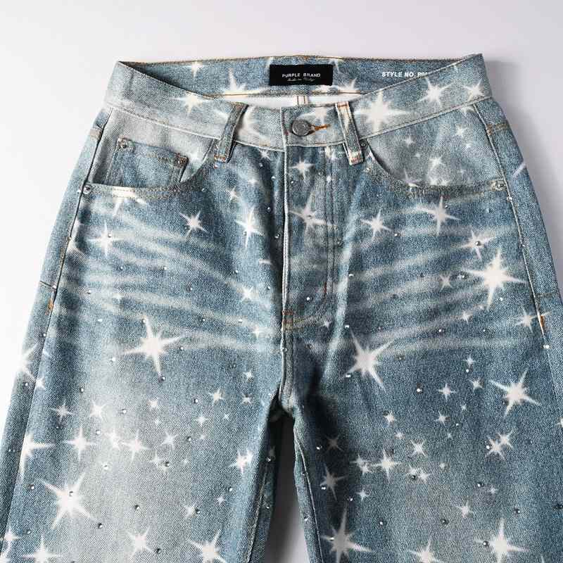 Purple-Brand Jeans    PU9141-11 - DopestKickz