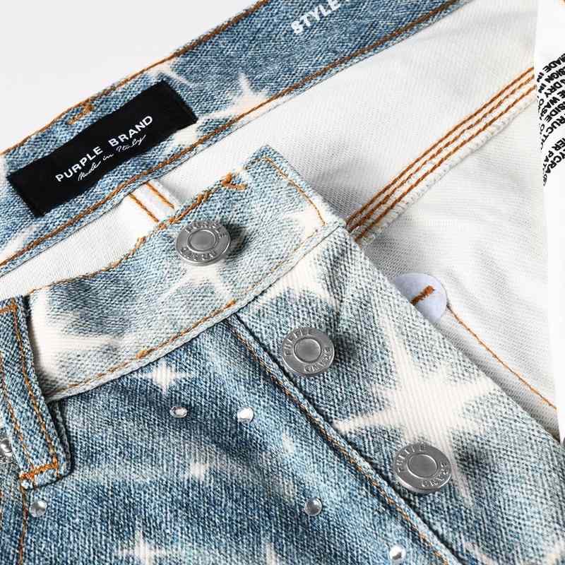 Purple-Brand Jeans    PU9141-11 - DopestKickz