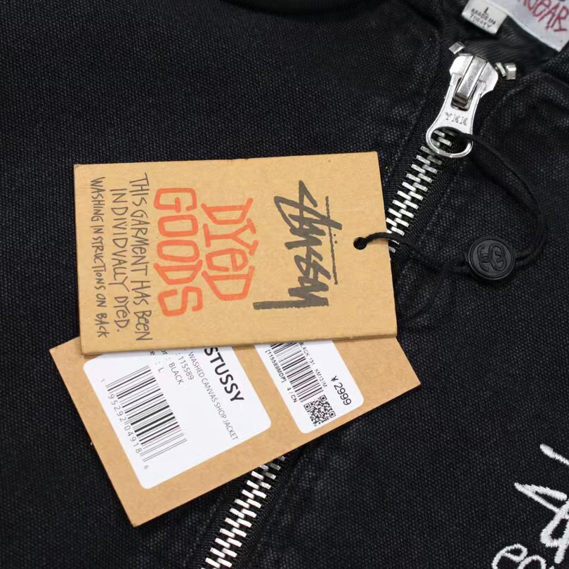 Stussy Workwear Jacket - DopestKickz