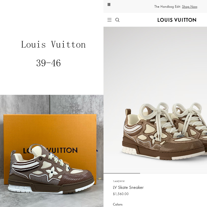 Louis Vuitton LV Skate Sneaker     1AHSWW - DopestKickz