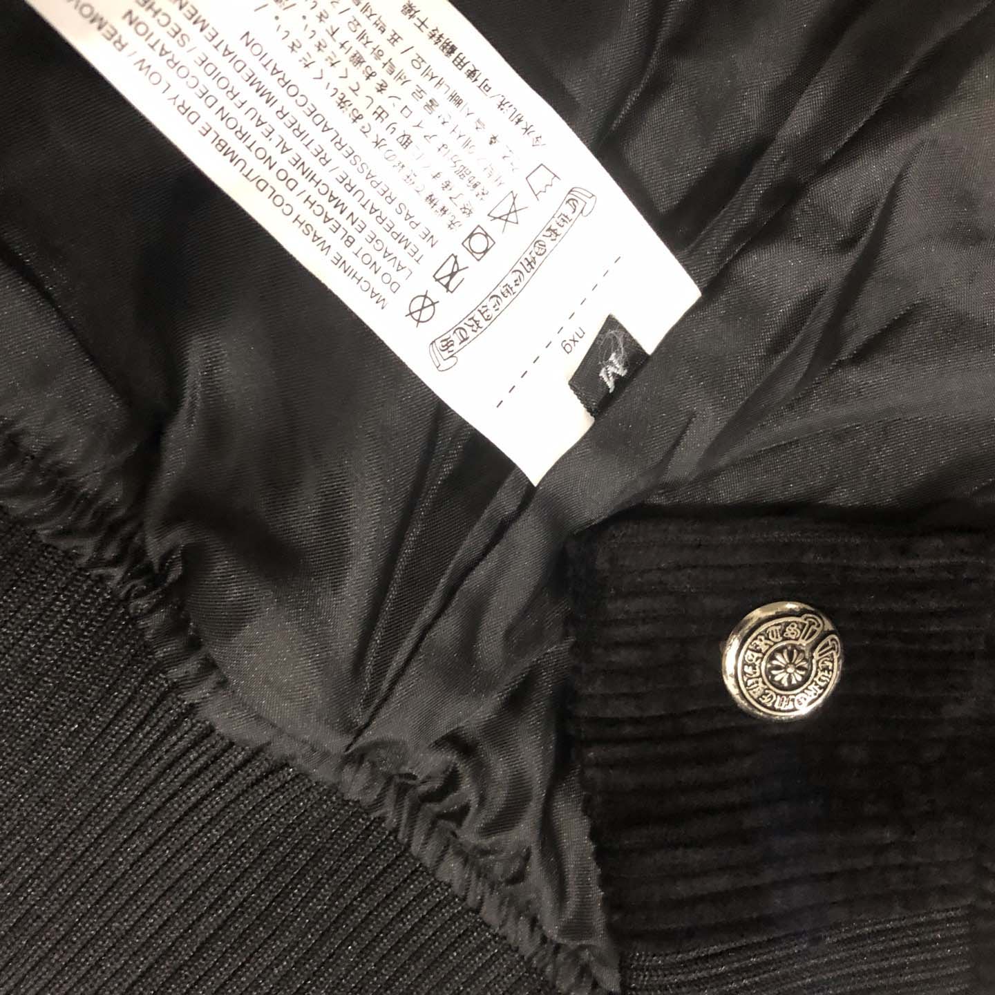 Chrome Hearts Matty Boy Varsity Jacket - DopestKickz