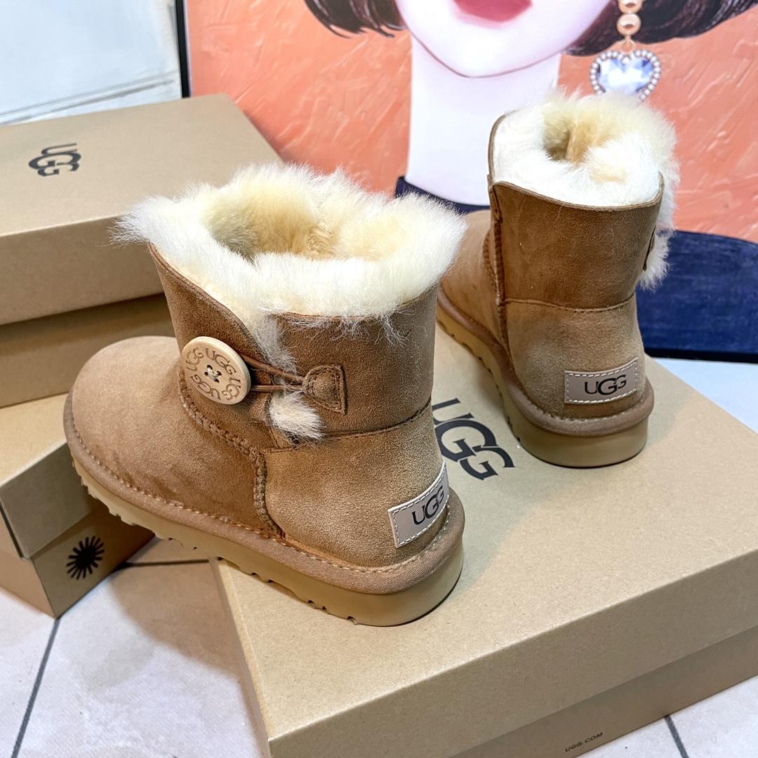 Ugg Boots - DopestKickz