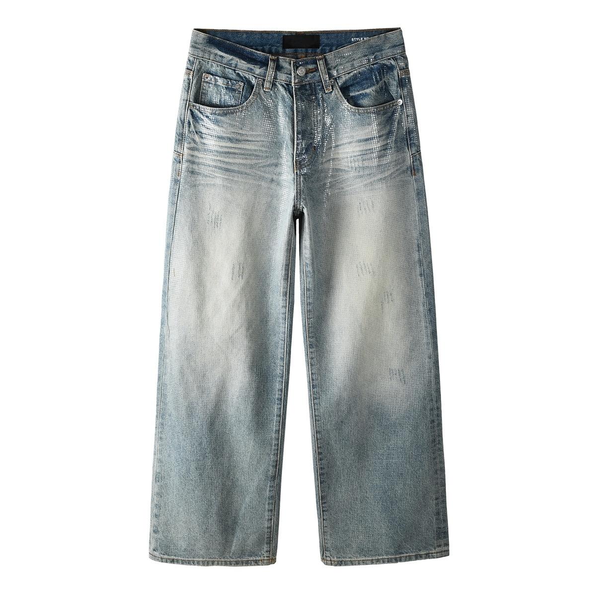 Purple-Brand Jeans    PU103 - DopestKickz