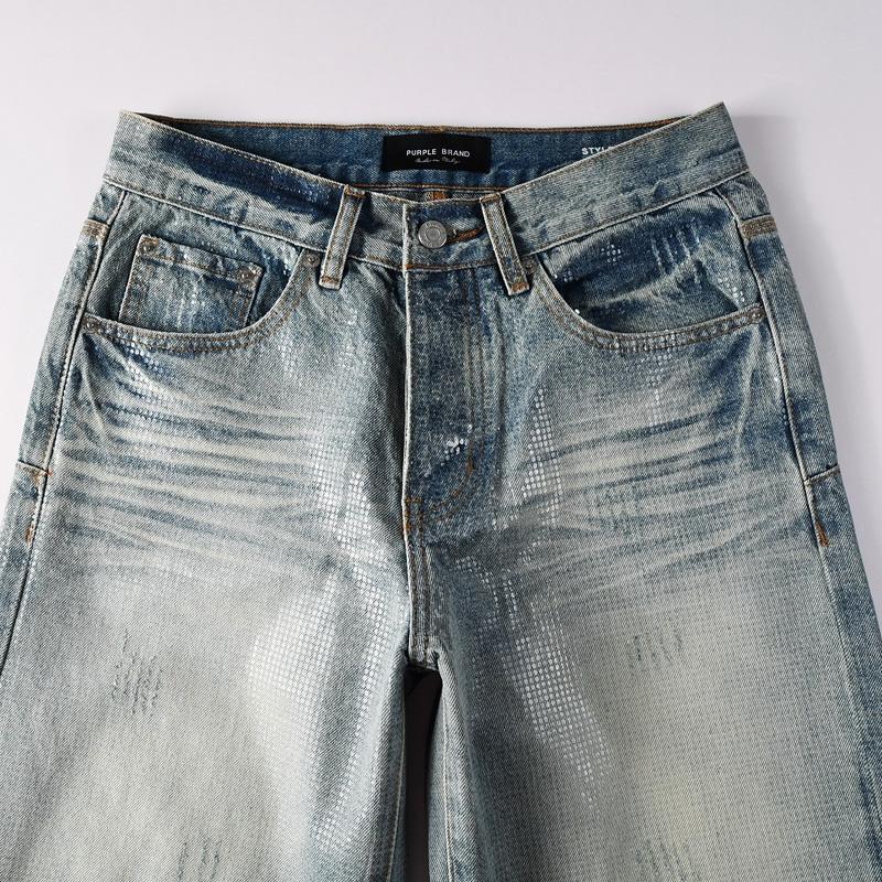 Purple-Brand Jeans    PU103 - DopestKickz