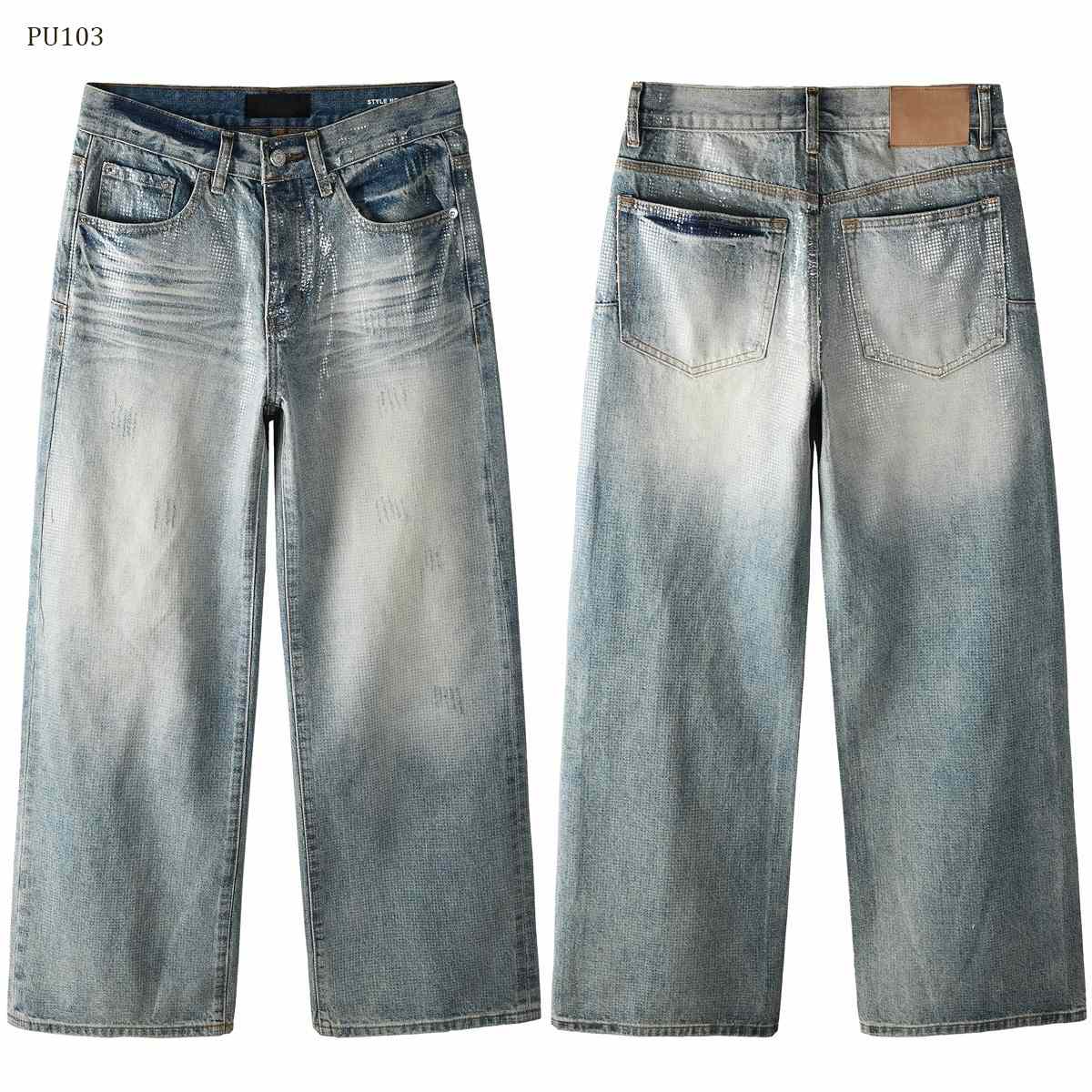 Purple-Brand Jeans    PU103 - DopestKickz