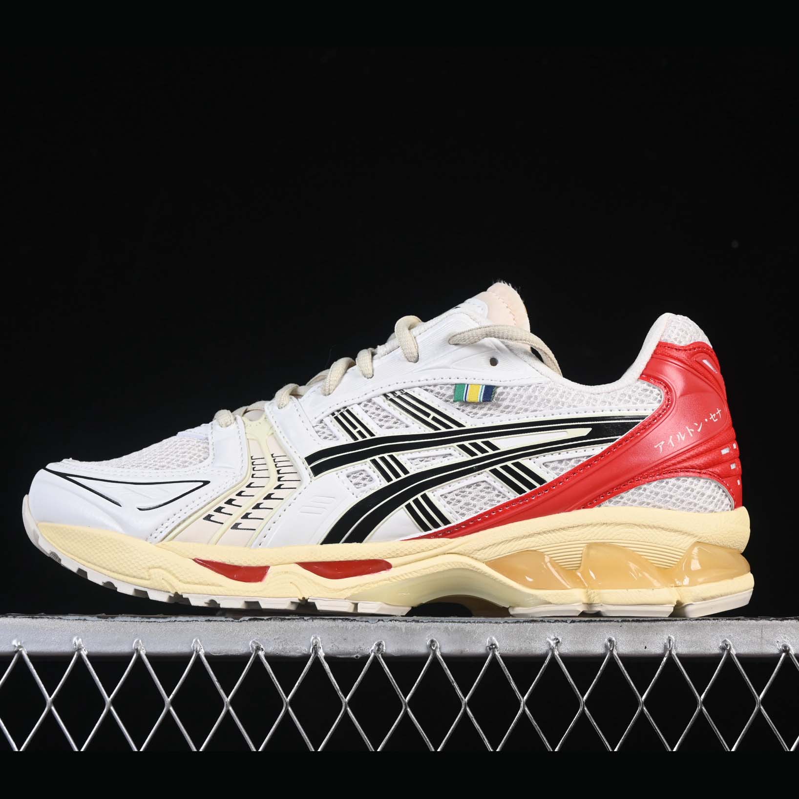 Asics Gel-Kayano 14   1203A766-200 - DopestKickz