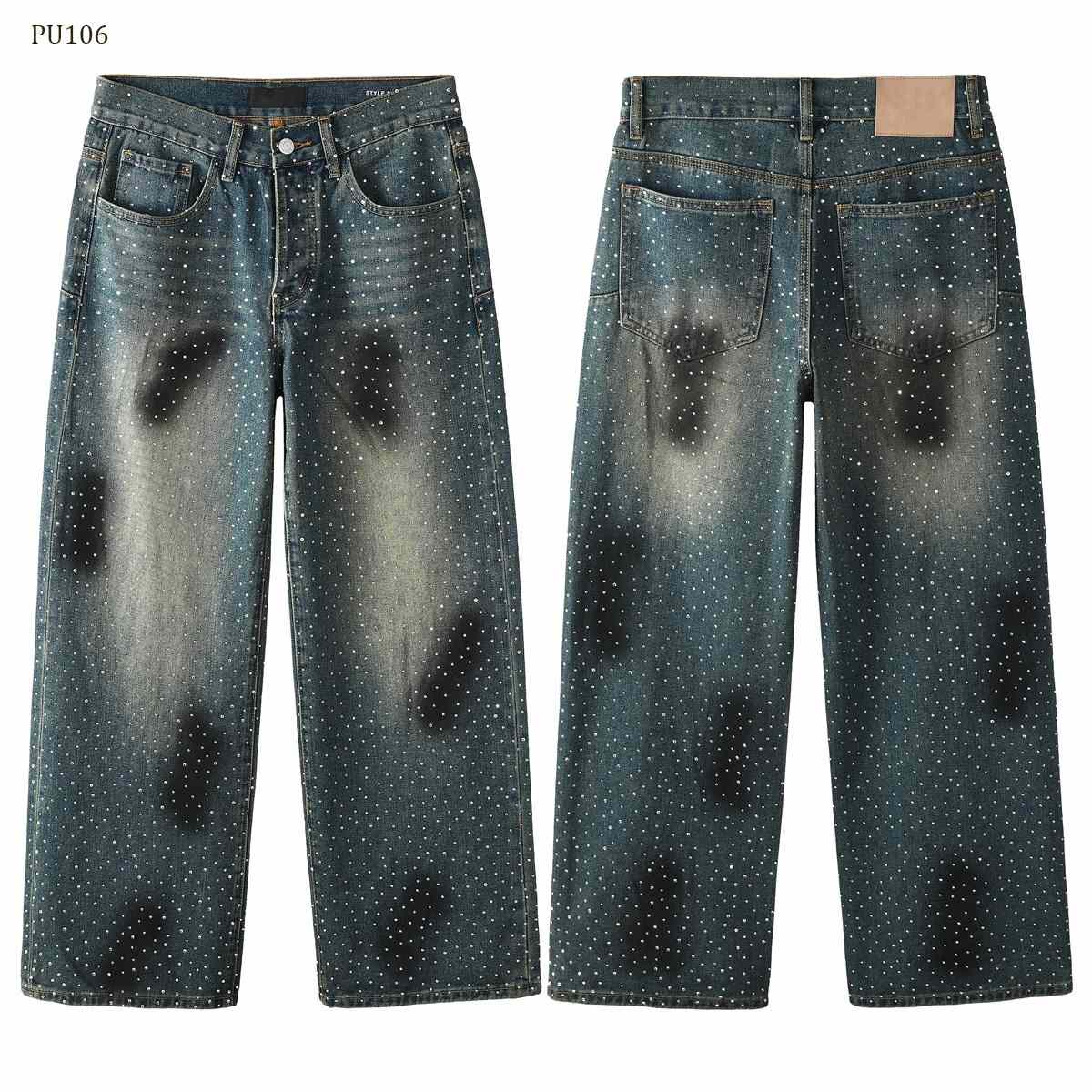 Purple-Brand Jeans    PU106 - DopestKickz