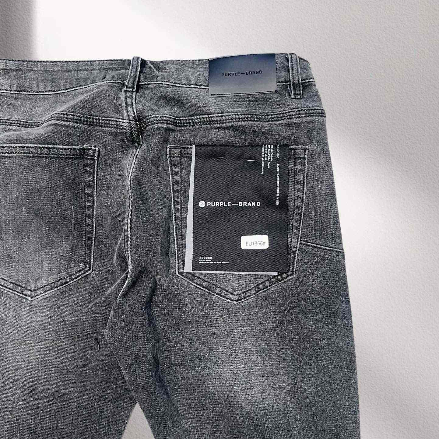 Purple-Brand Jeans  1366 - DopestKickz