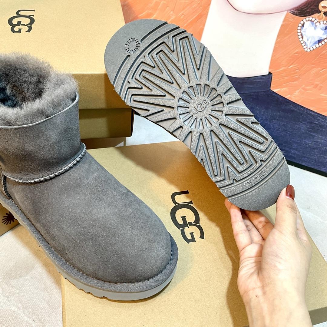 Ugg Boots - DopestKickz