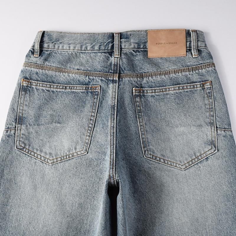 Purple-Brand Jeans    PU108 - DopestKickz