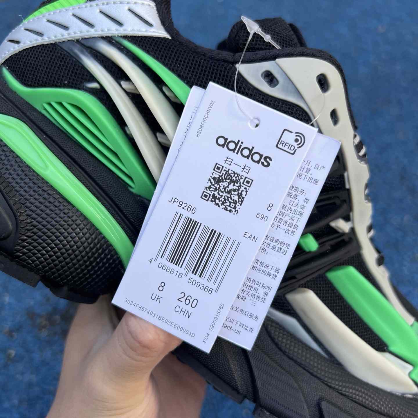 Pharrell x Virginia x adidas Adistar Jellyfish “Black/Green” Comfortable Fashion Slide JP9266 - DopestKickz