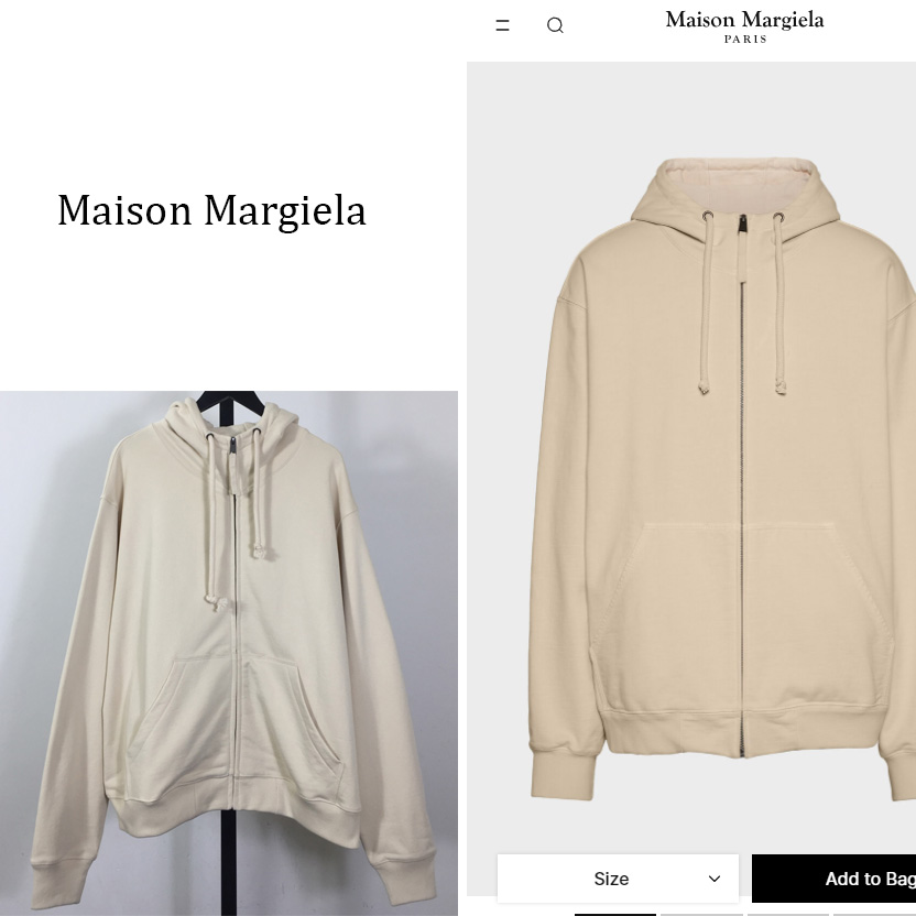 Maison Margiela Embroidered Logo Hoodie - DopestKickz