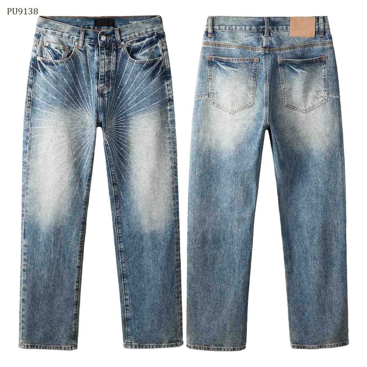Purple-Brand Jeans    PU9138 - DopestKickz