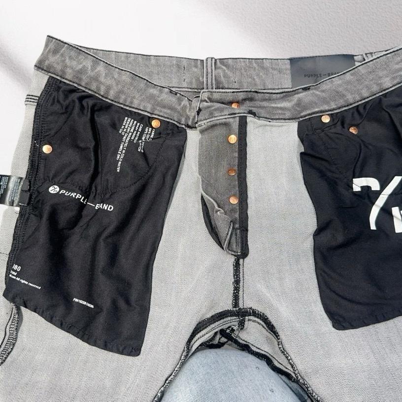 Purple-Brand Jeans  1635 - DopestKickz