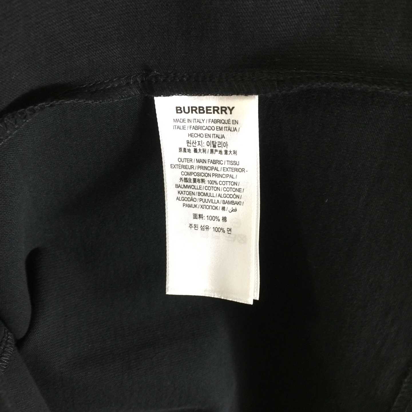 Burberry Check Cursive Logo Cotton T-shirt - DopestKickz