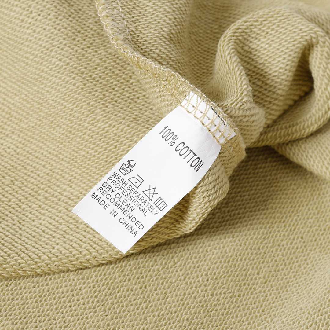 Hellstar Half Zip Sweatshirt - DopestKickz