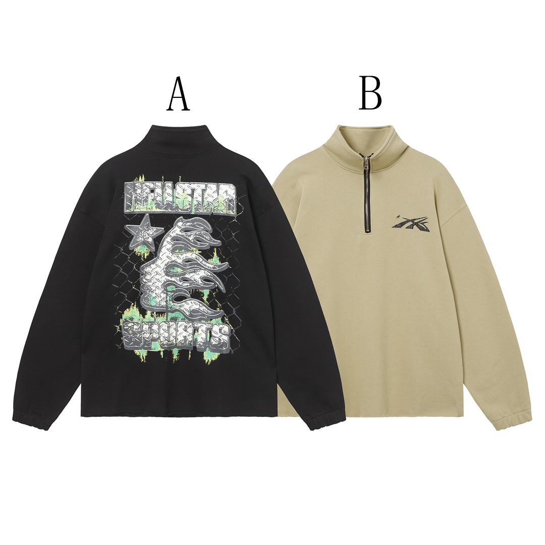 Hellstar Half Zip Sweatshirt - DopestKickz