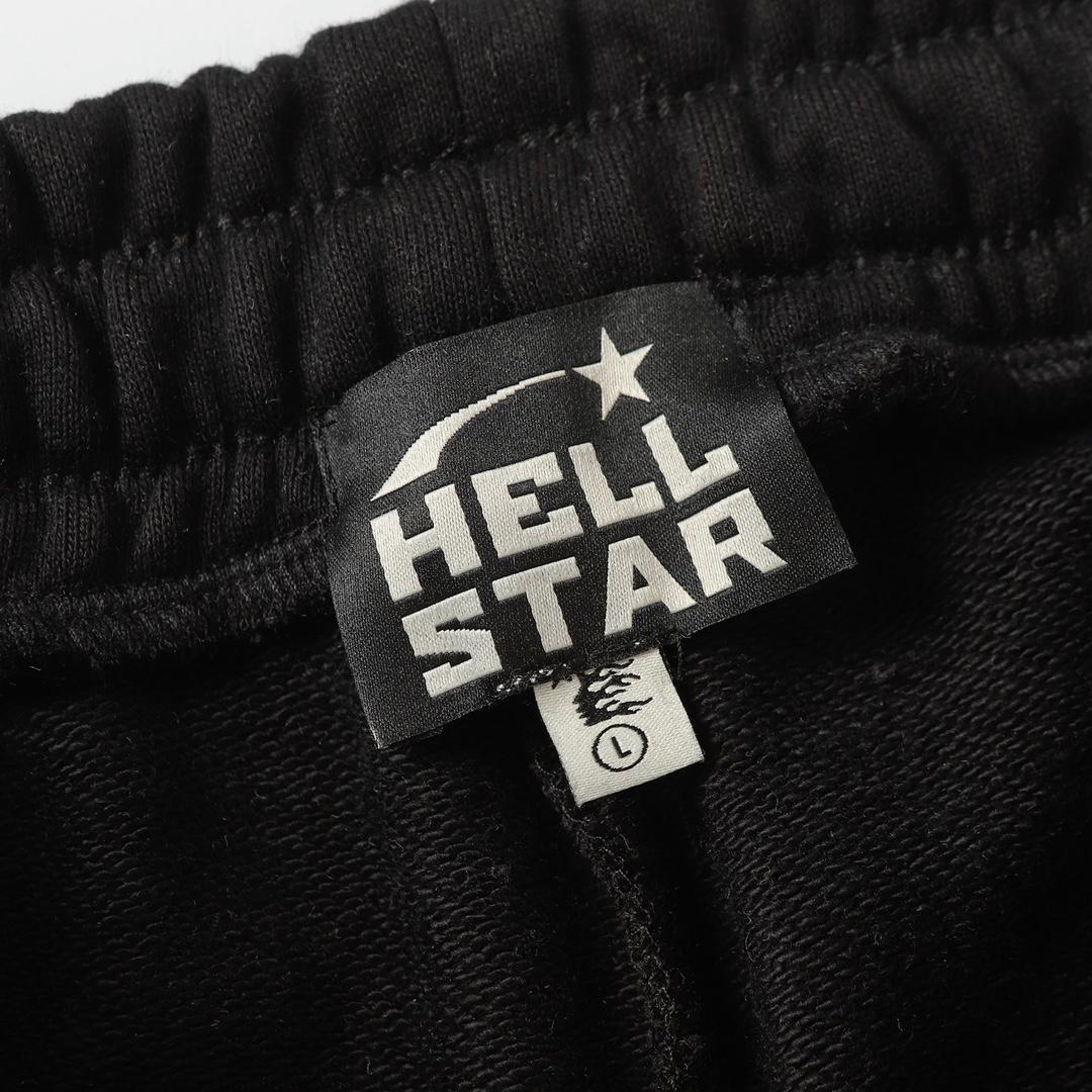 Hellstar Sweatpants  - DopestKickz