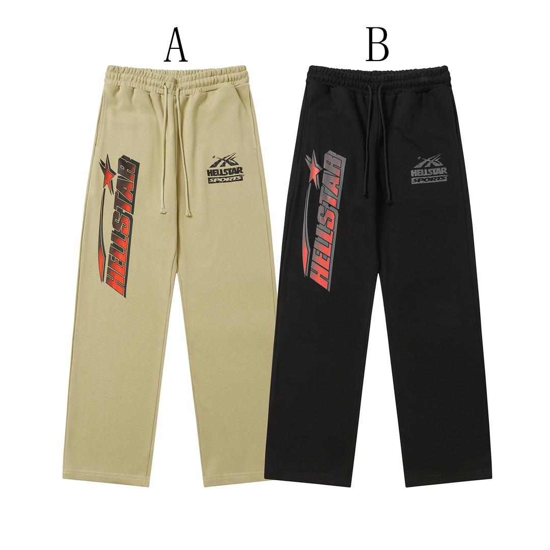 Hellstar Sweatpants  - DopestKickz