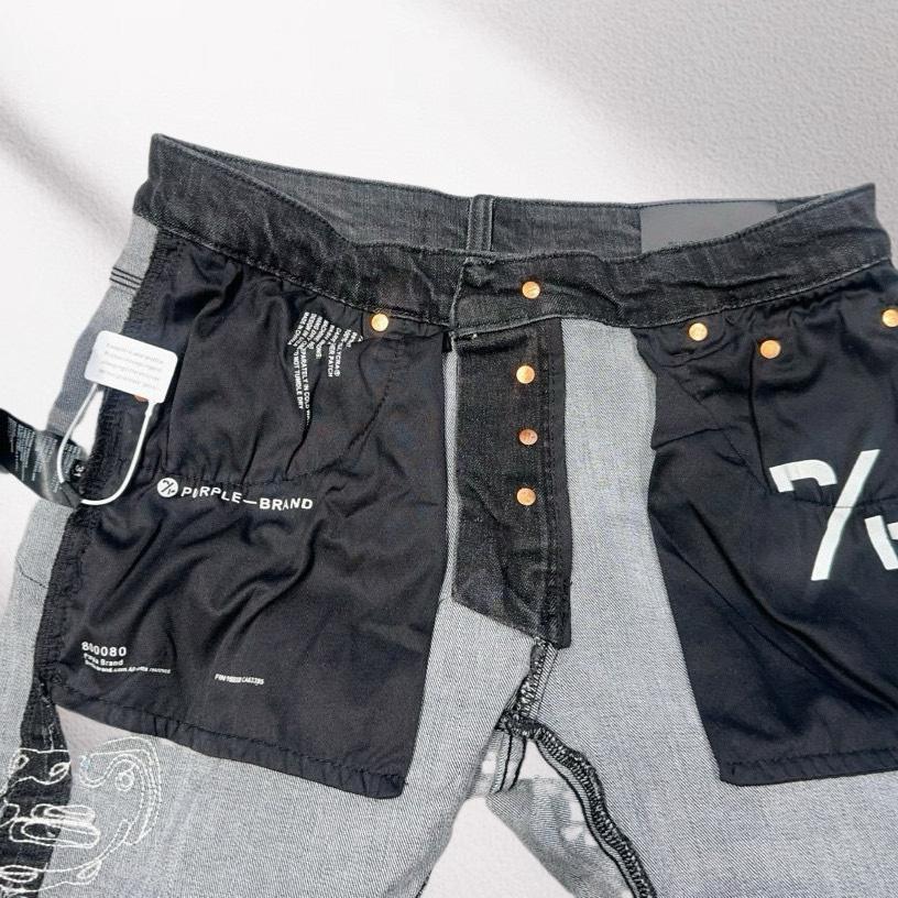 Purple-Brand Jeans   6137 - DopestKickz