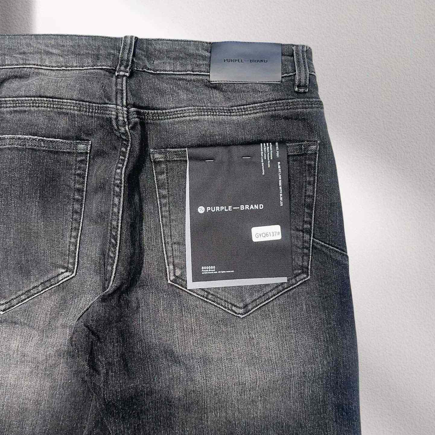 Purple-Brand Jeans   6137 - DopestKickz