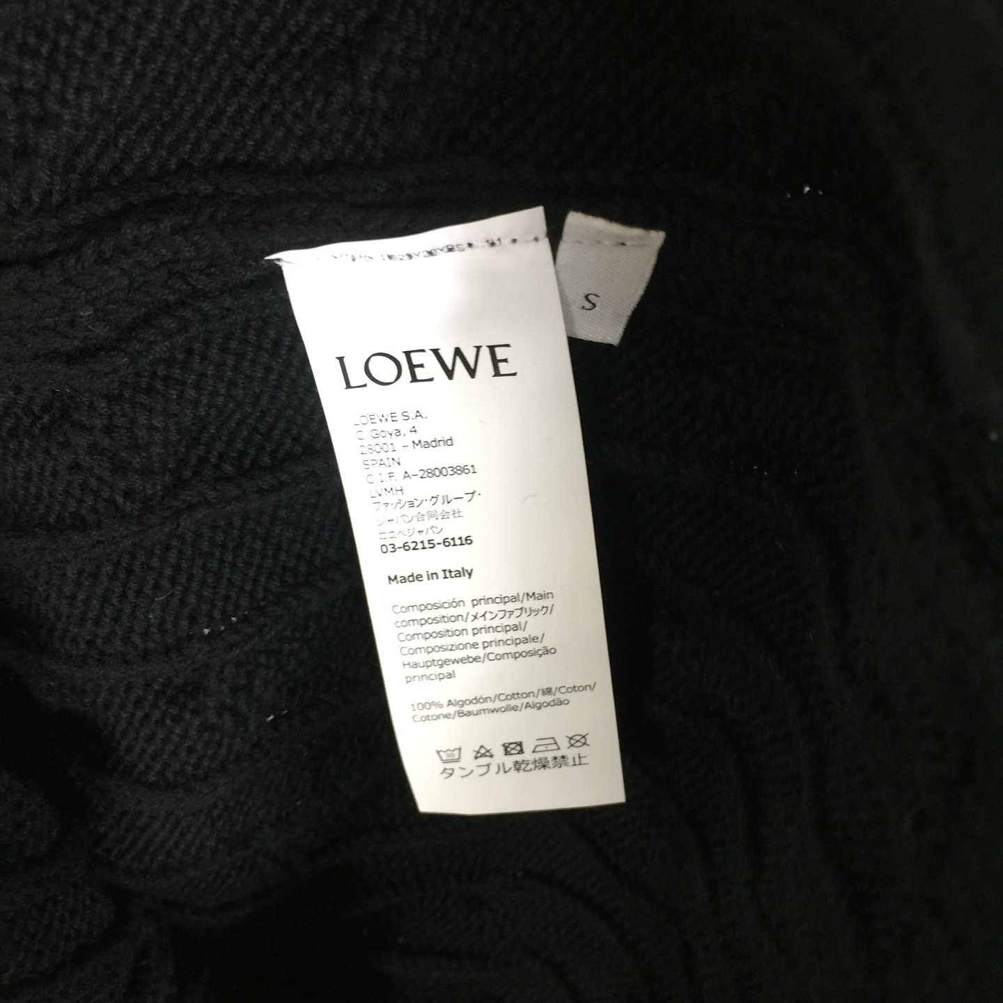 Loewe Cardigan In Cotton - DopestKickz