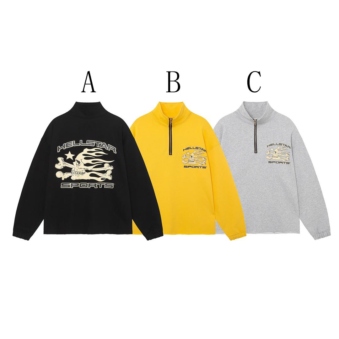 Hellstar Half Zip Sweatshirt - DopestKickz