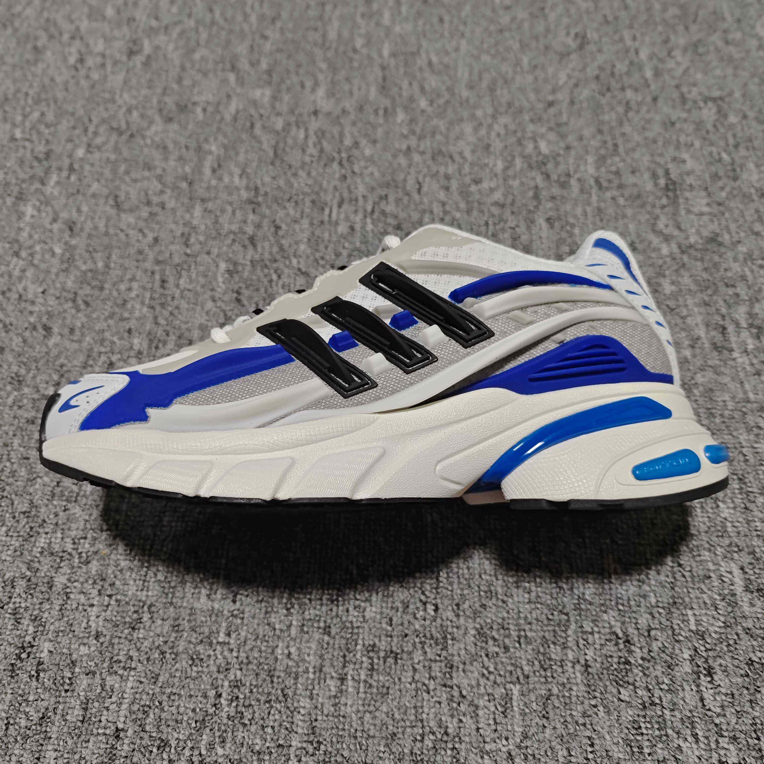 Adi Originals Adistar Jellyfish JP9263  - DopestKickz