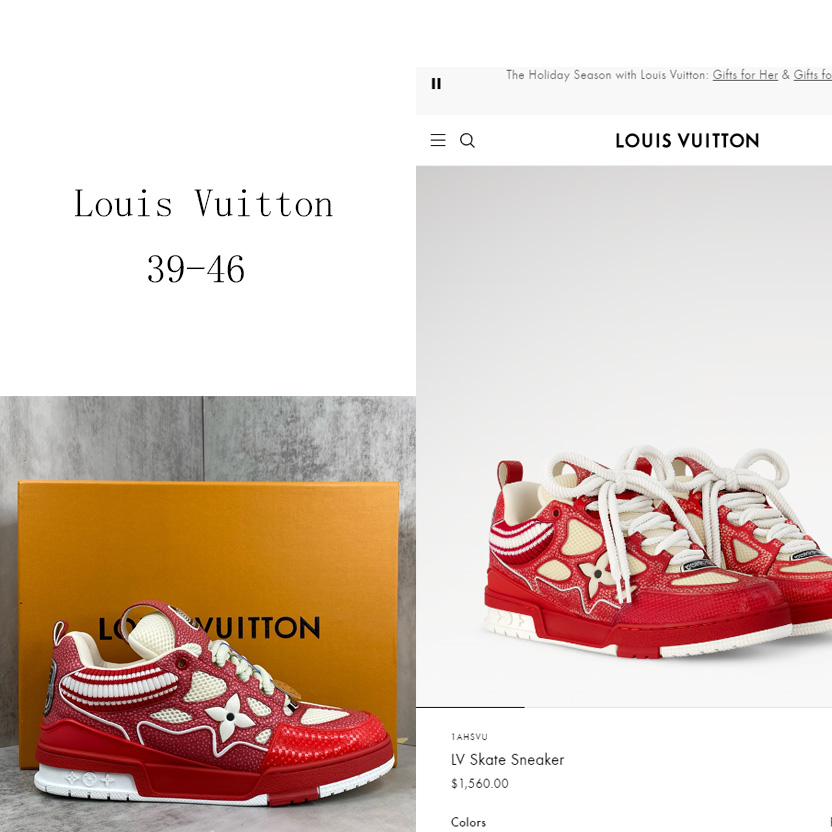 Louis Vuitton LV Skate Sneaker     1AHSVU - DopestKickz