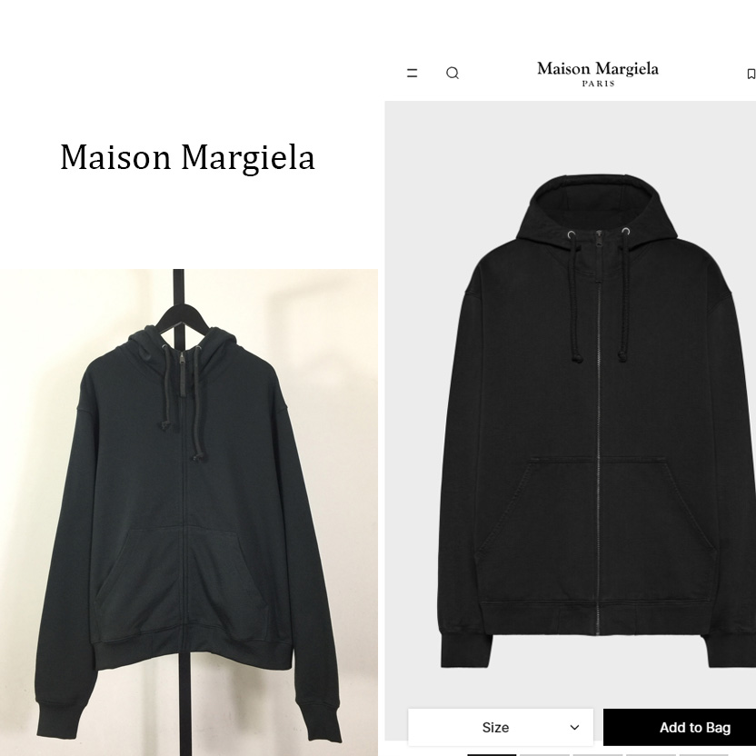 Maison Margiela Embroidered Logo Hoodie - DopestKickz
