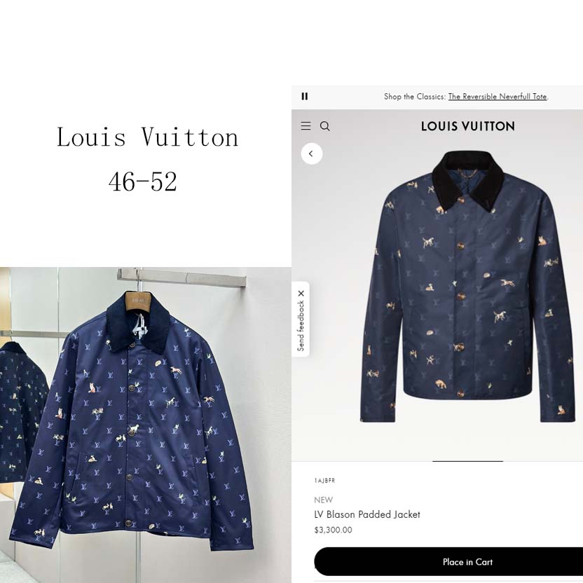 Louis Vuitton LV Blason Padded Jacket   1AJBFR - DopestKickz