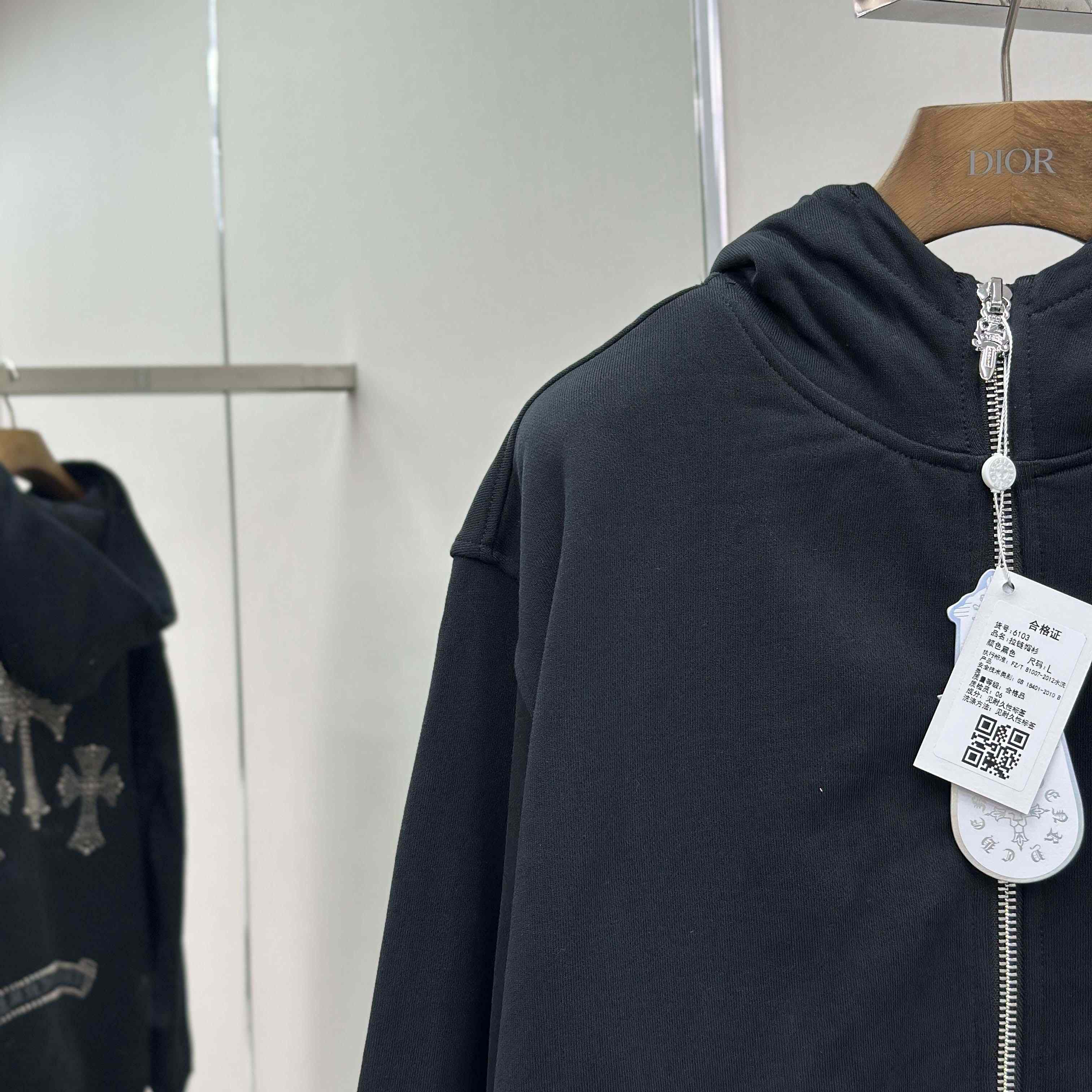 Chrome Hearts Hoodie - DopestKickz