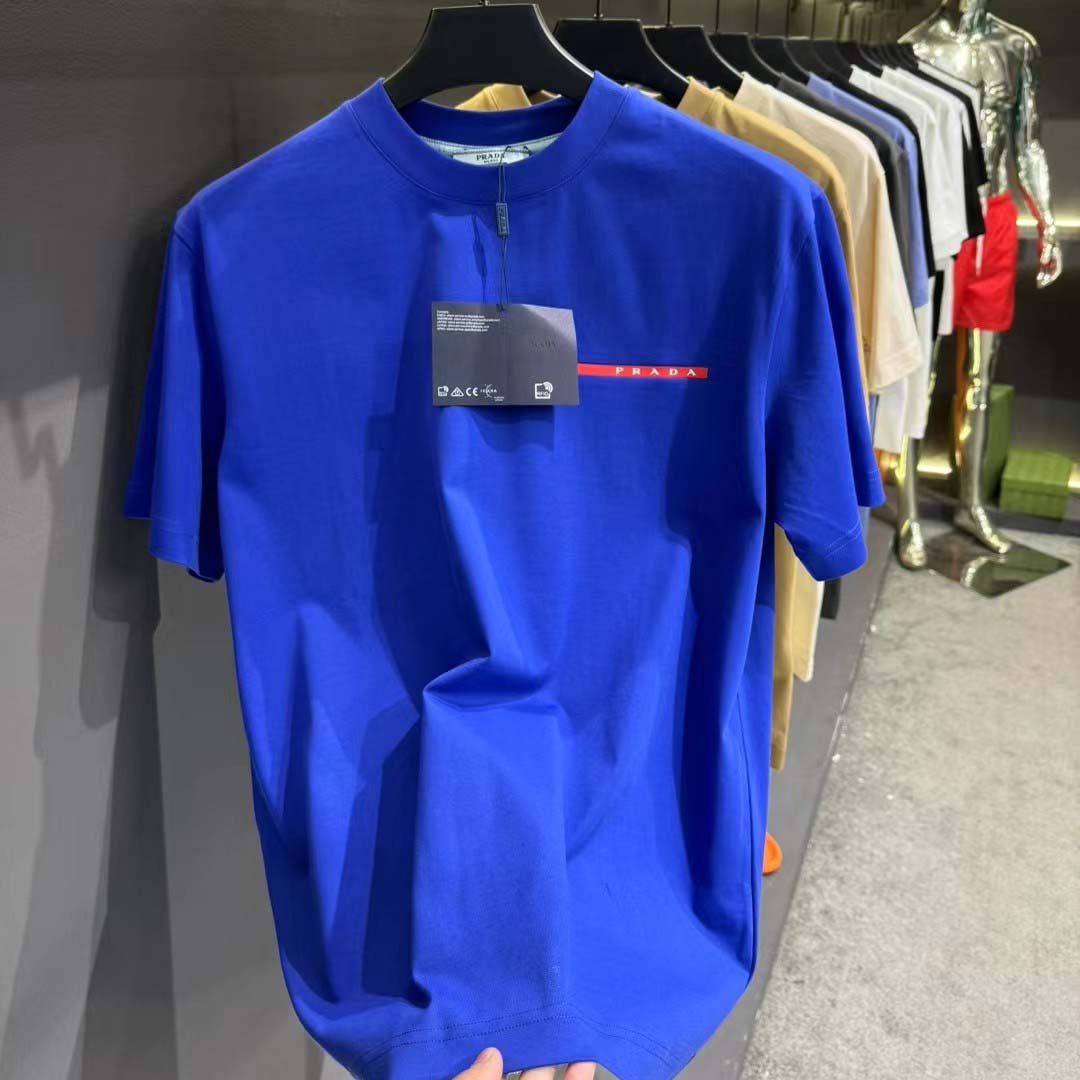 Prada Logo Cotton Tee - DopestKickz
