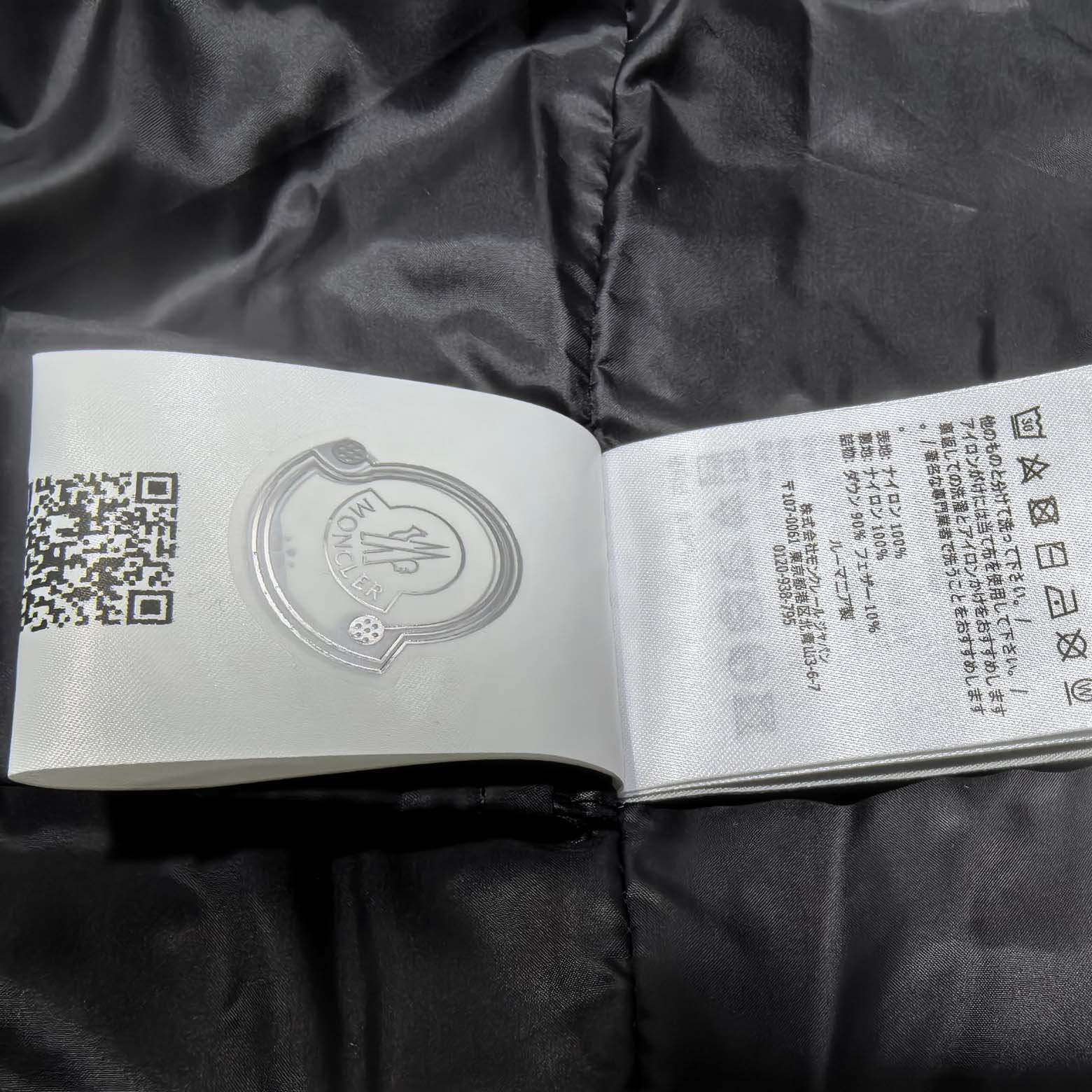 Moncler Padded Quilted Gilet - DopestKickz