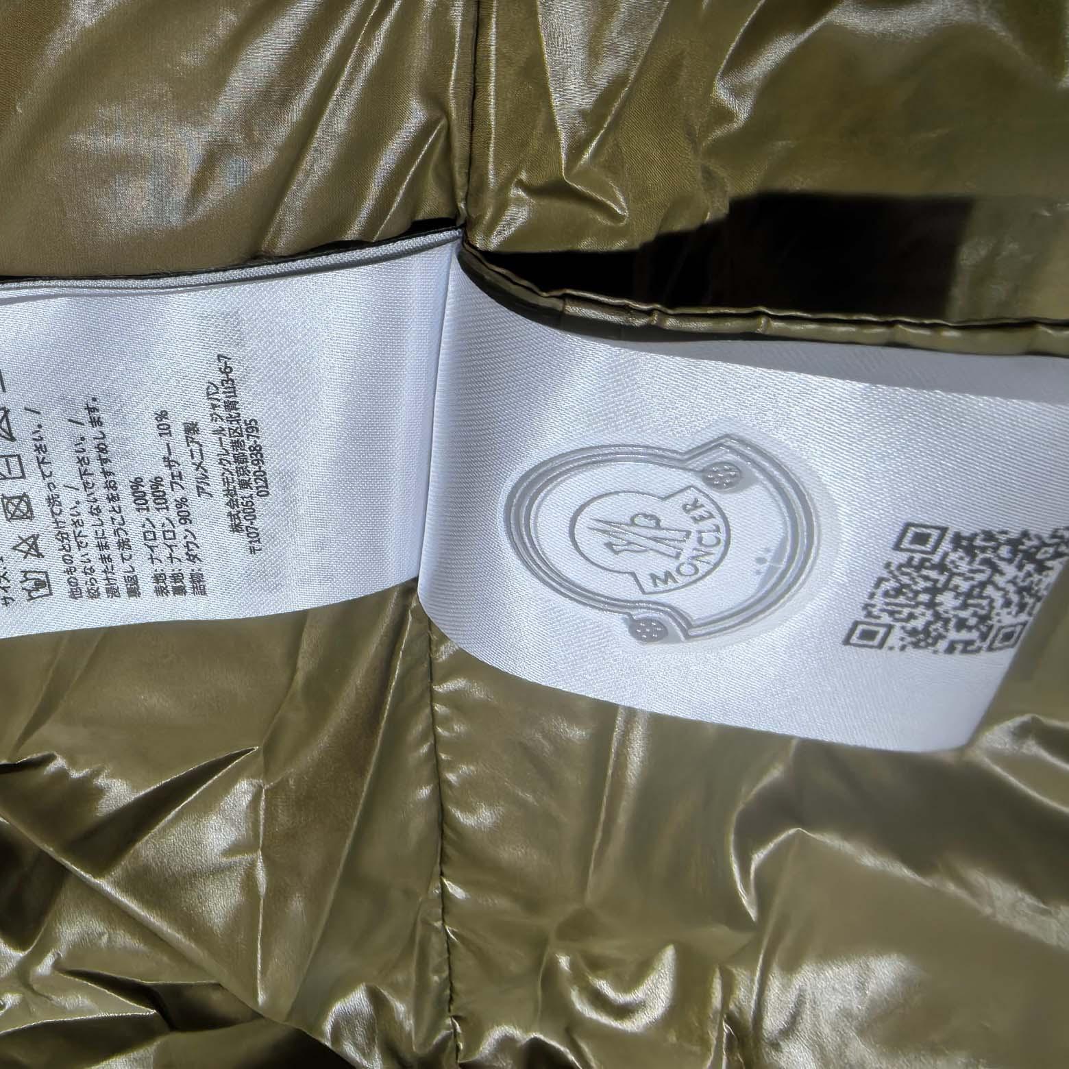 Moncler Lipsi Down Vest - DopestKickz