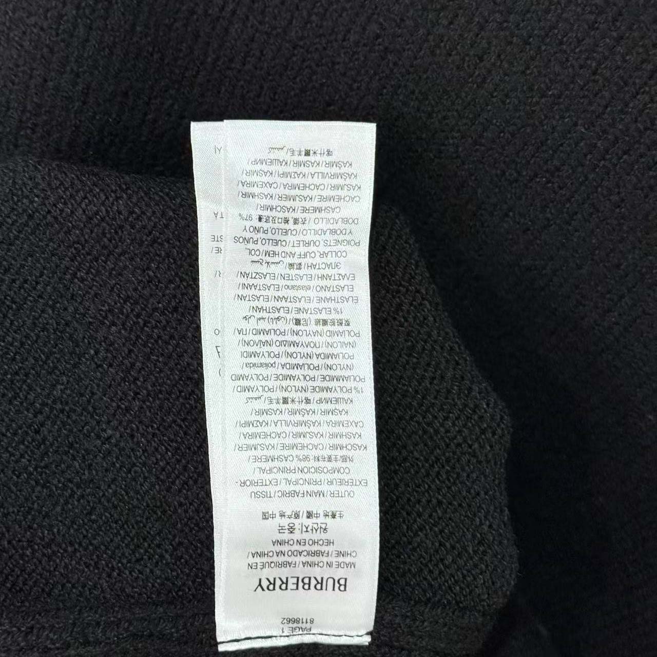 Burberry Cashmere Cardigan - DopestKickz