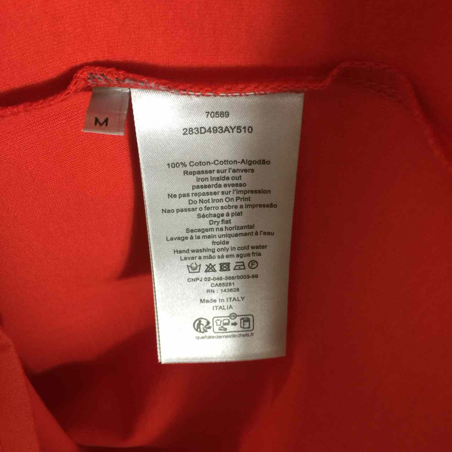 Dior Couture relaxed-fit T-shirt - DopestKickz