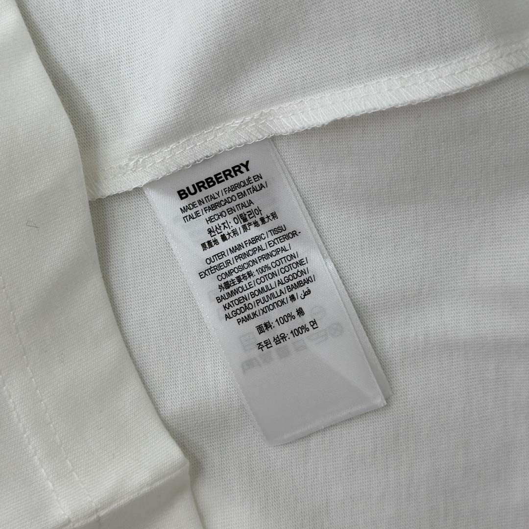 Burberry EKD Cotton T-shirt - DopestKickz