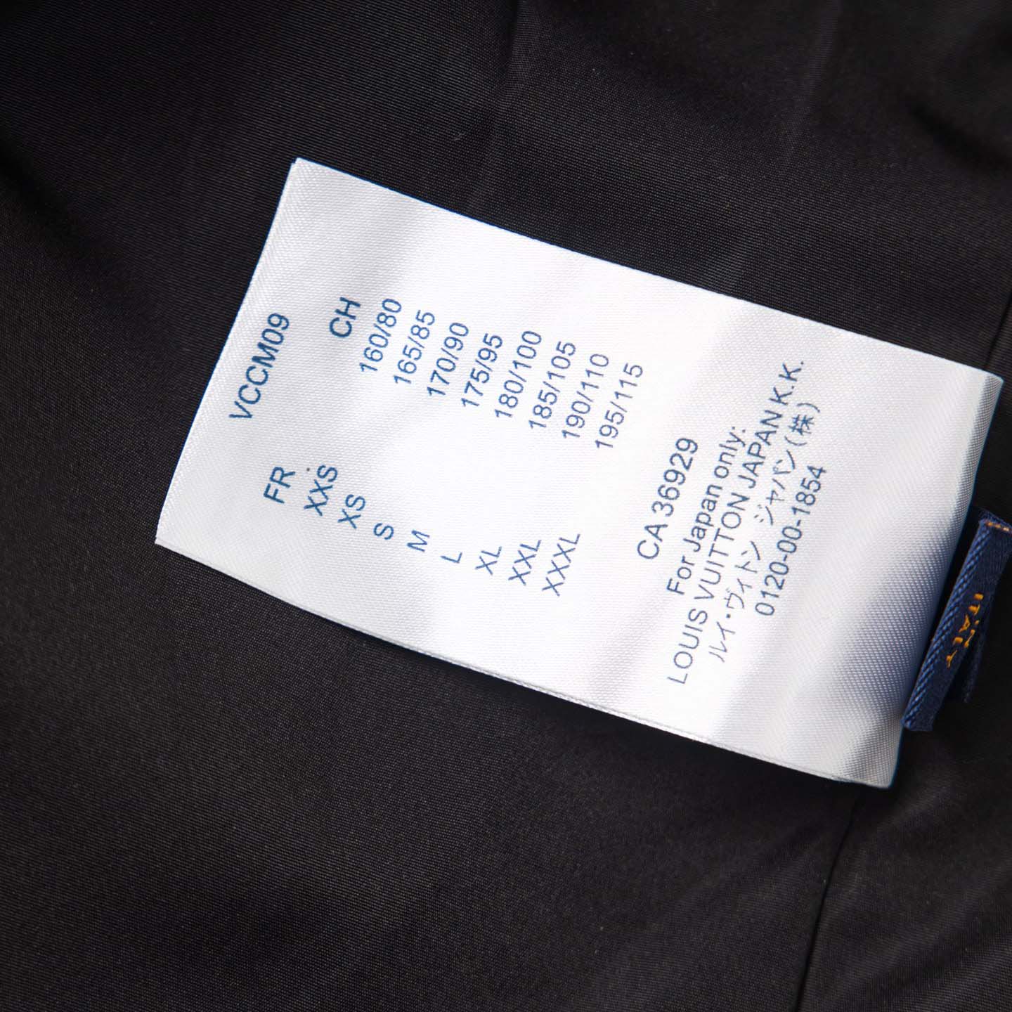  Louis Vuitton Monogram Embossed Leather and Wool Blouson  - DopestKickz