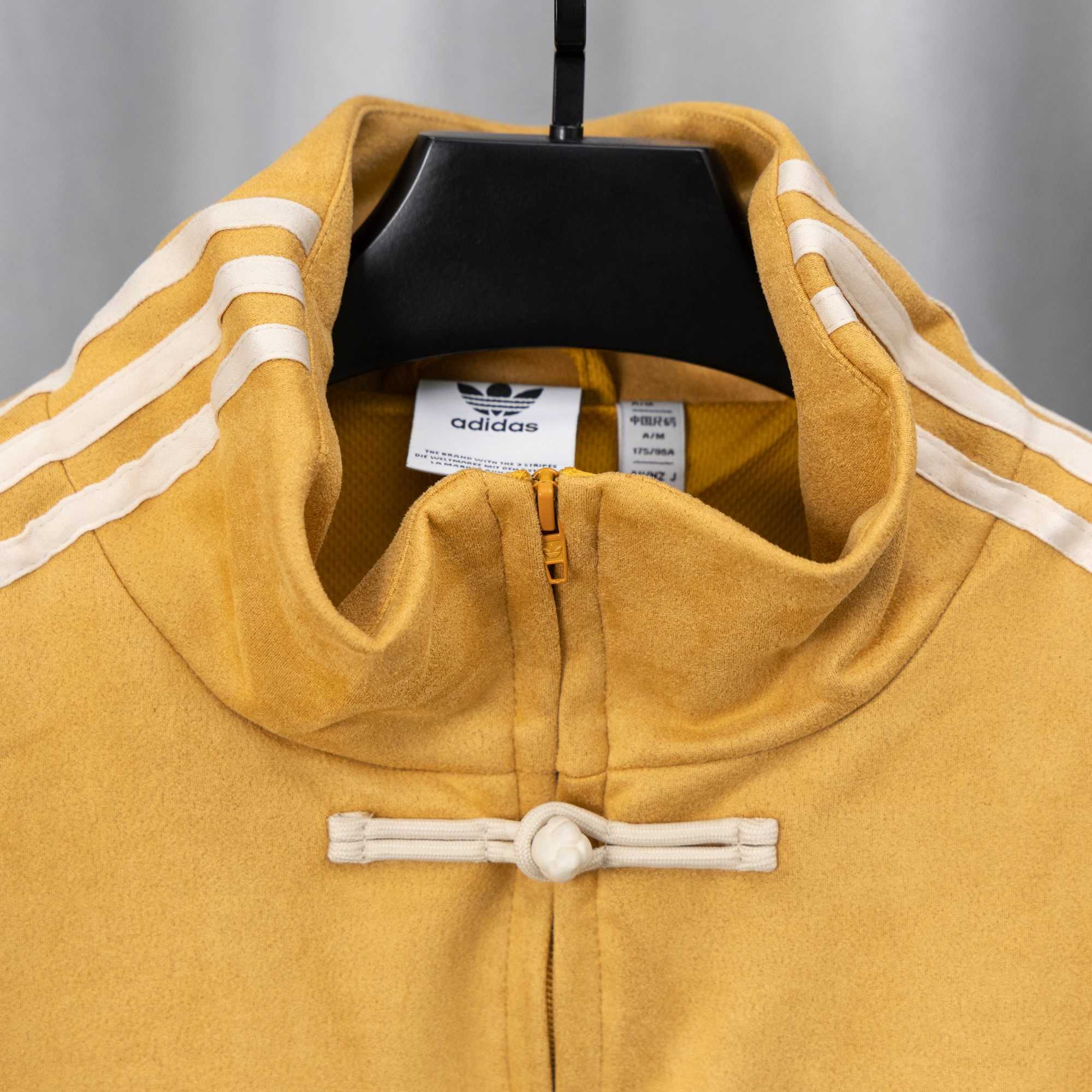 Adidas China Exclusive Track Jacket - DopestKickz