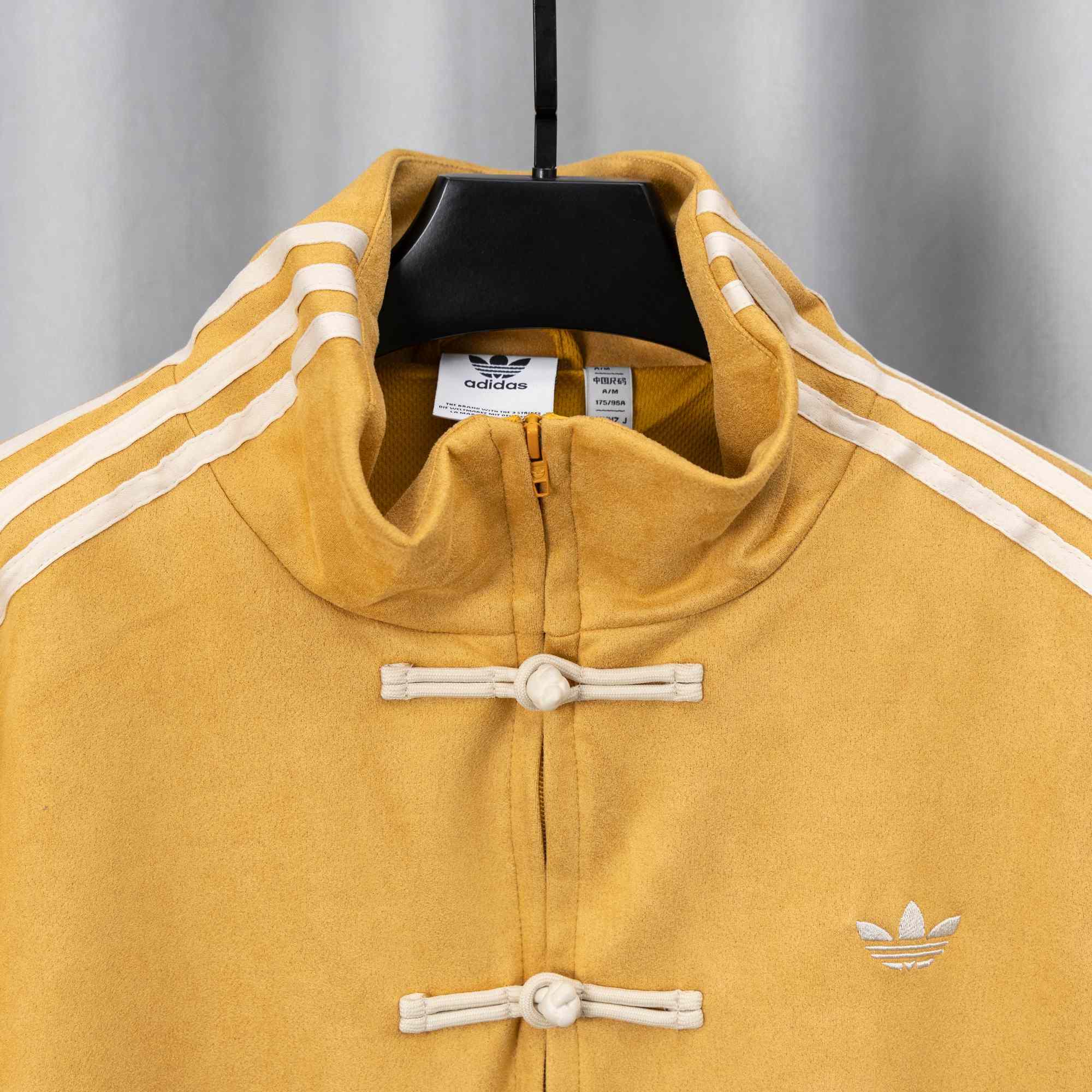 Adidas China Exclusive Track Jacket - DopestKickz