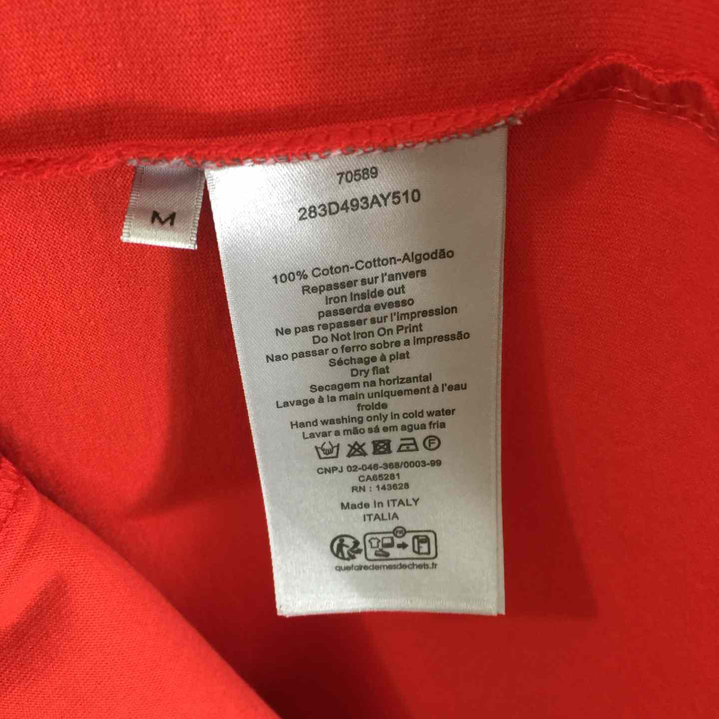 Dior T-Shirt, Relaxed Fit  - DopestKickz