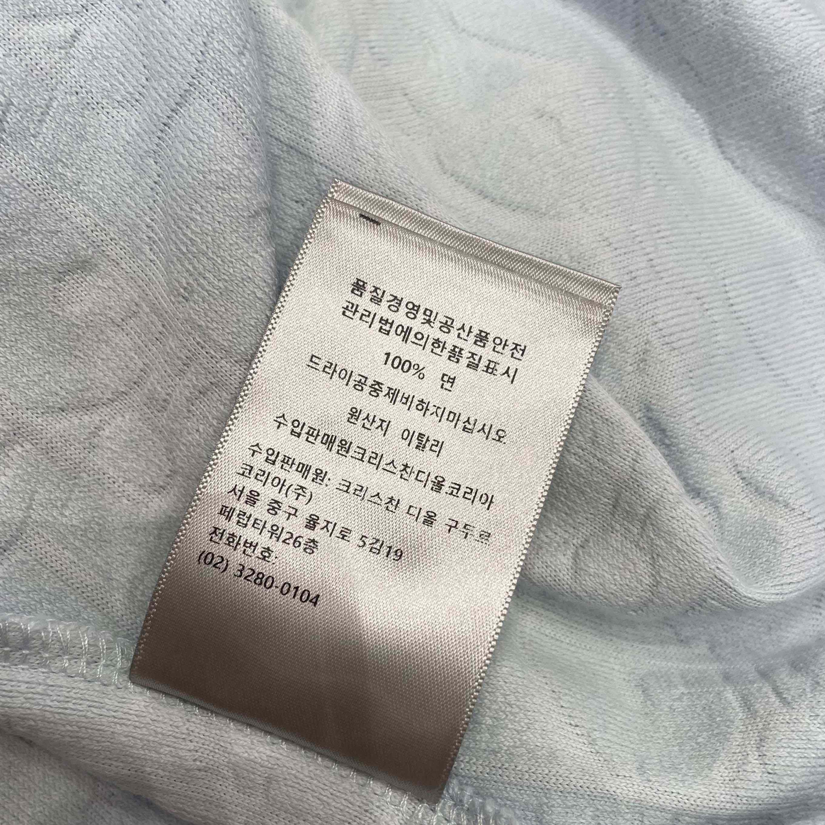 Dior Oblique Cotton T-Shirt  - DopestKickz